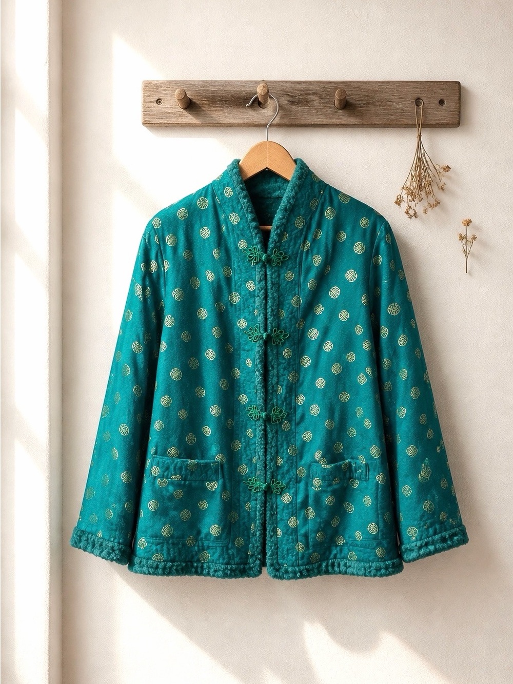 Teal Brocade Mandarin Collar Jacket w/Frog Closure & Medallion Pattern L